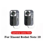 Защитное стекло для камеры Xiaomi Redmi Note 10 Pro Max, 2 шт.
