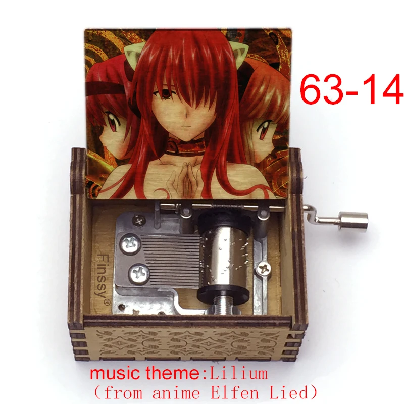 Популярная Музыкальная шкатулка с героями аниме Elfen Lied музыкальная Lilium тема