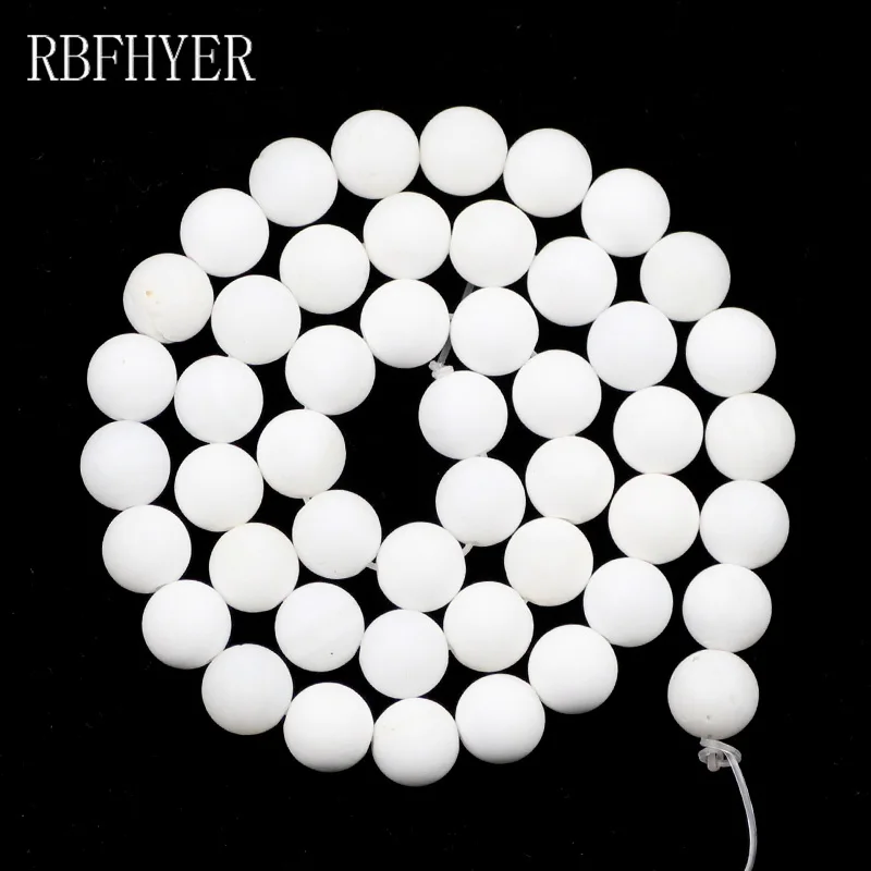 Белый тридакна круглый натуральный матовый камень свободные бусины 4/6/8/10/12 мм DIY