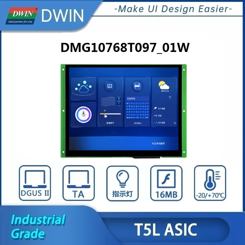 

DWIN 9.7 inch LCD Module 1024*768 TFT LCD displays HMI/UART RS232 RS485 smart display panel intelligent LCM DMG10768T097_01W