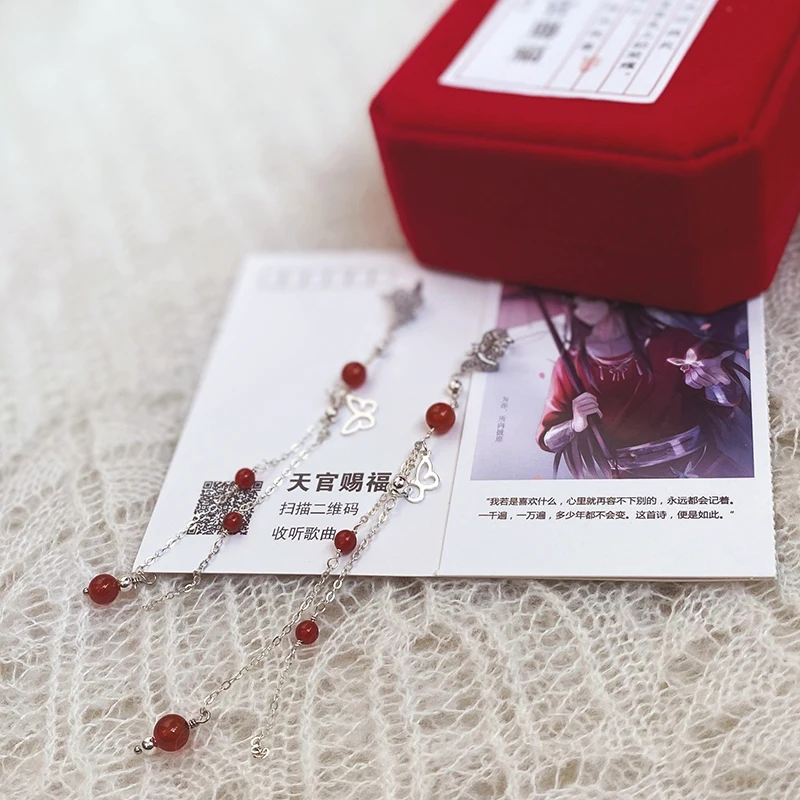 Аниме Тянь Гуань Ci Fu Hua Cheng 925 серебряные серьги бабочки длинное пальто с