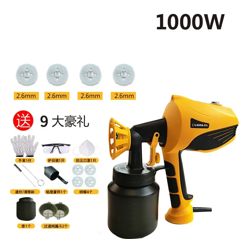 

220V800W-1200W electric hand-held spray gun paint spraying machine high power household electric spray gun paint car wood furnit
