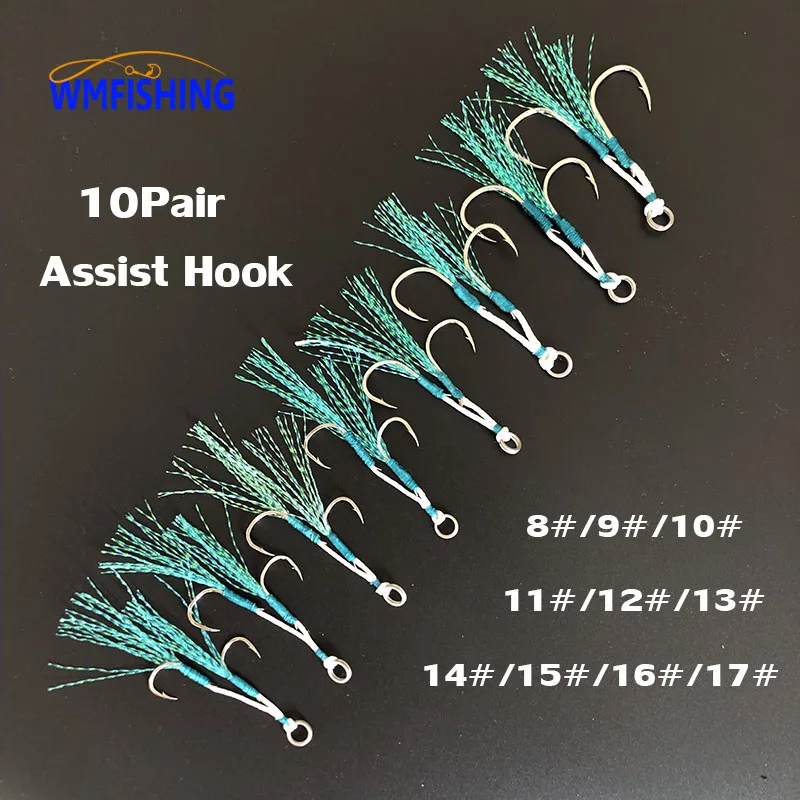 

10Pair Jig Lure Assist Hook Jigging Fishjig Double Pair Barbed Peche Blue Feather Fishing Hook Jig Head Hook Accessories Pesca
