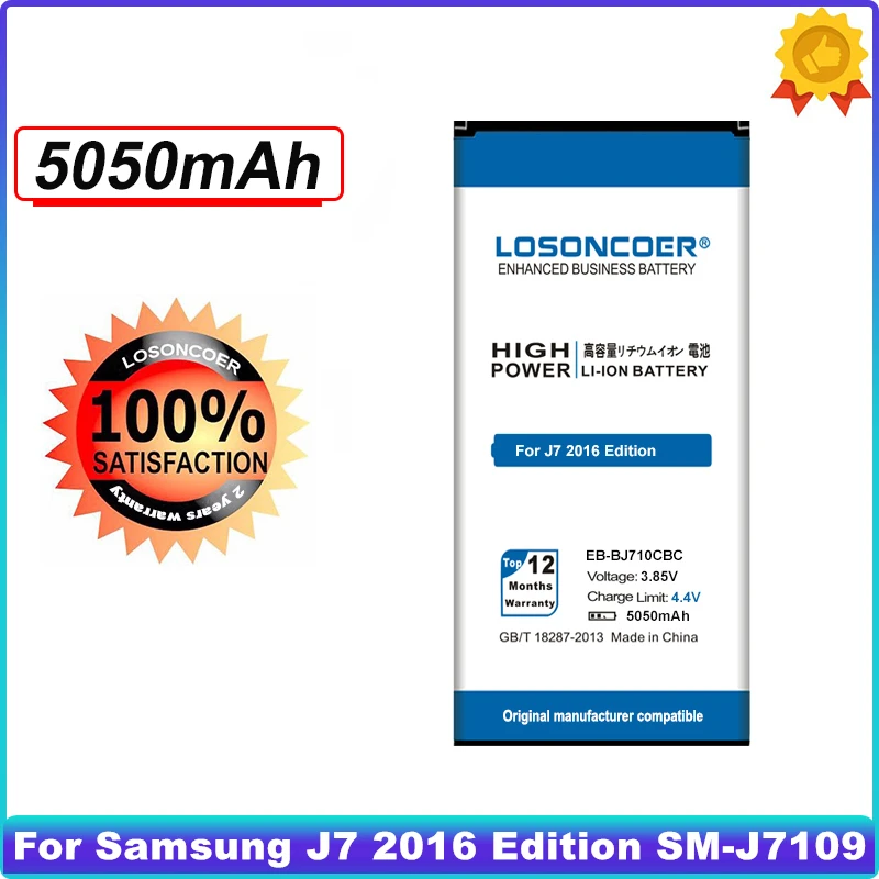 Аккумулятор для телефона 5050 мАч Samsung J7 2016 Edition аккумулятор с аккумулятором