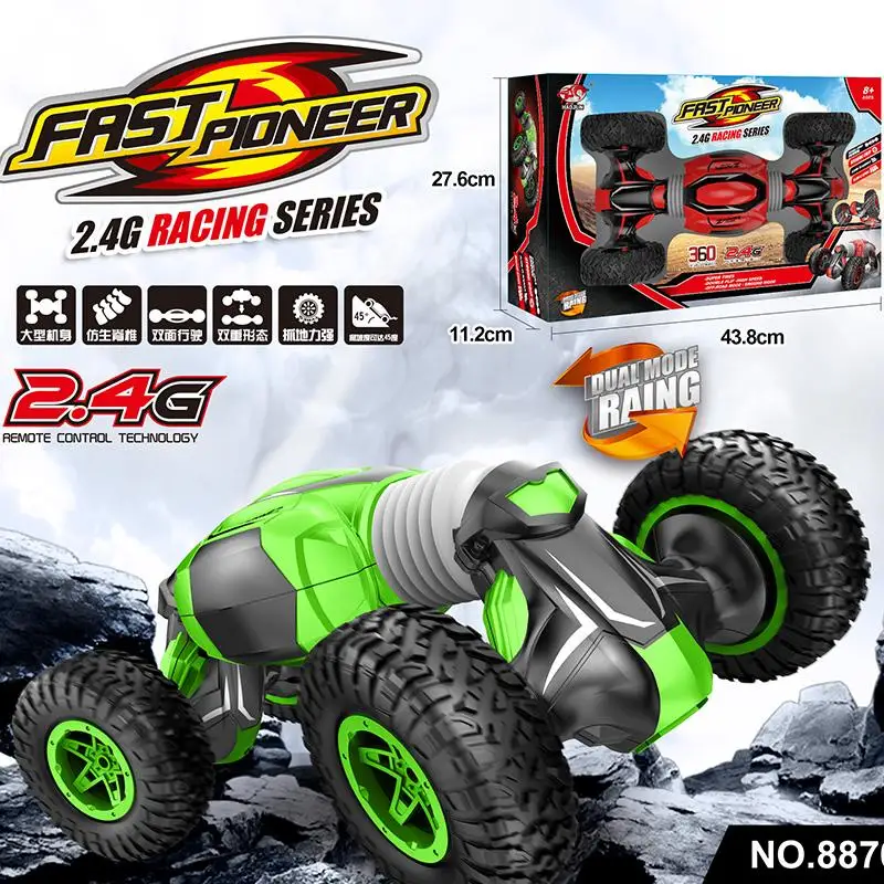 Радиоуправляемая машина 2 4 ГГц обновленная версия пульт дистанционного