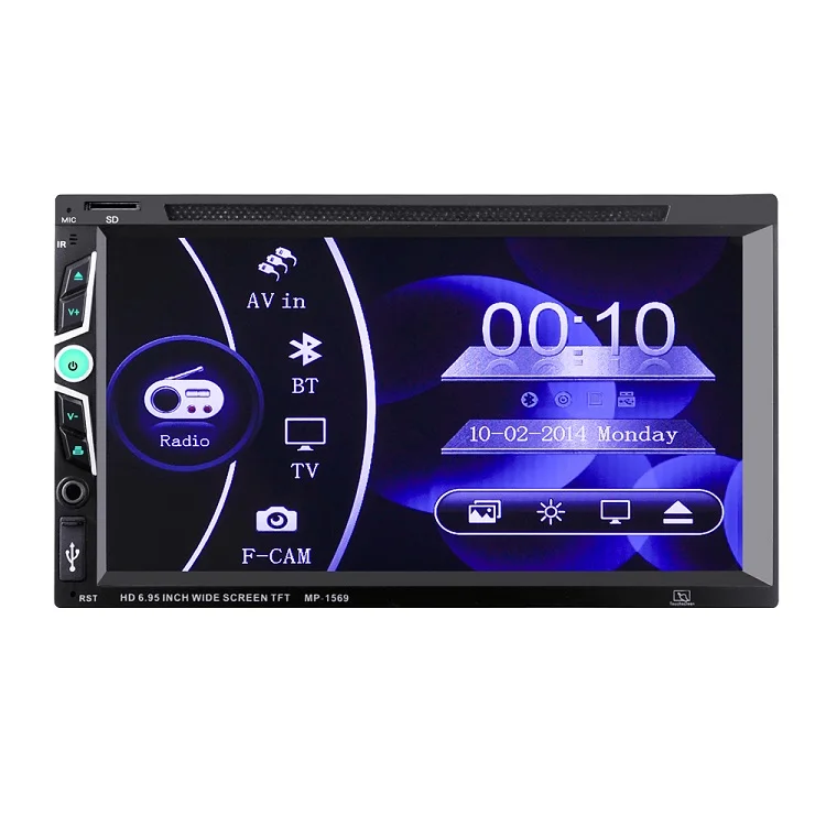 

2 din 6.95 Inch High Definition Car DVD Player With TFT TouchScreen 1569