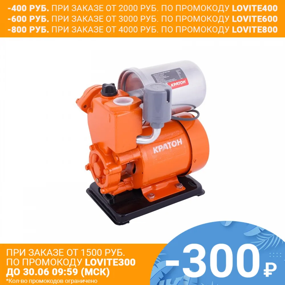 Станция насосная КРАТОН AWP 370PI|station| |