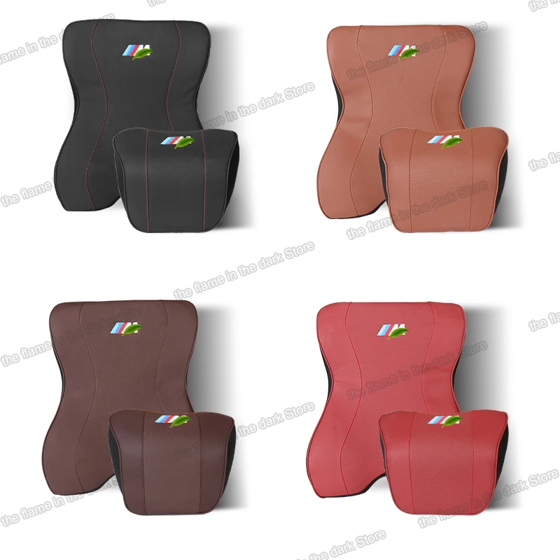 Lsrtw2017 автомобильное сиденье из волокнистого кожи подголовник поясничная подушка