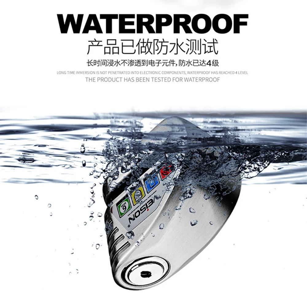 VEISON велосипедная сигнализация для мотоцикла 130 дБ Противоугонный велосипедный