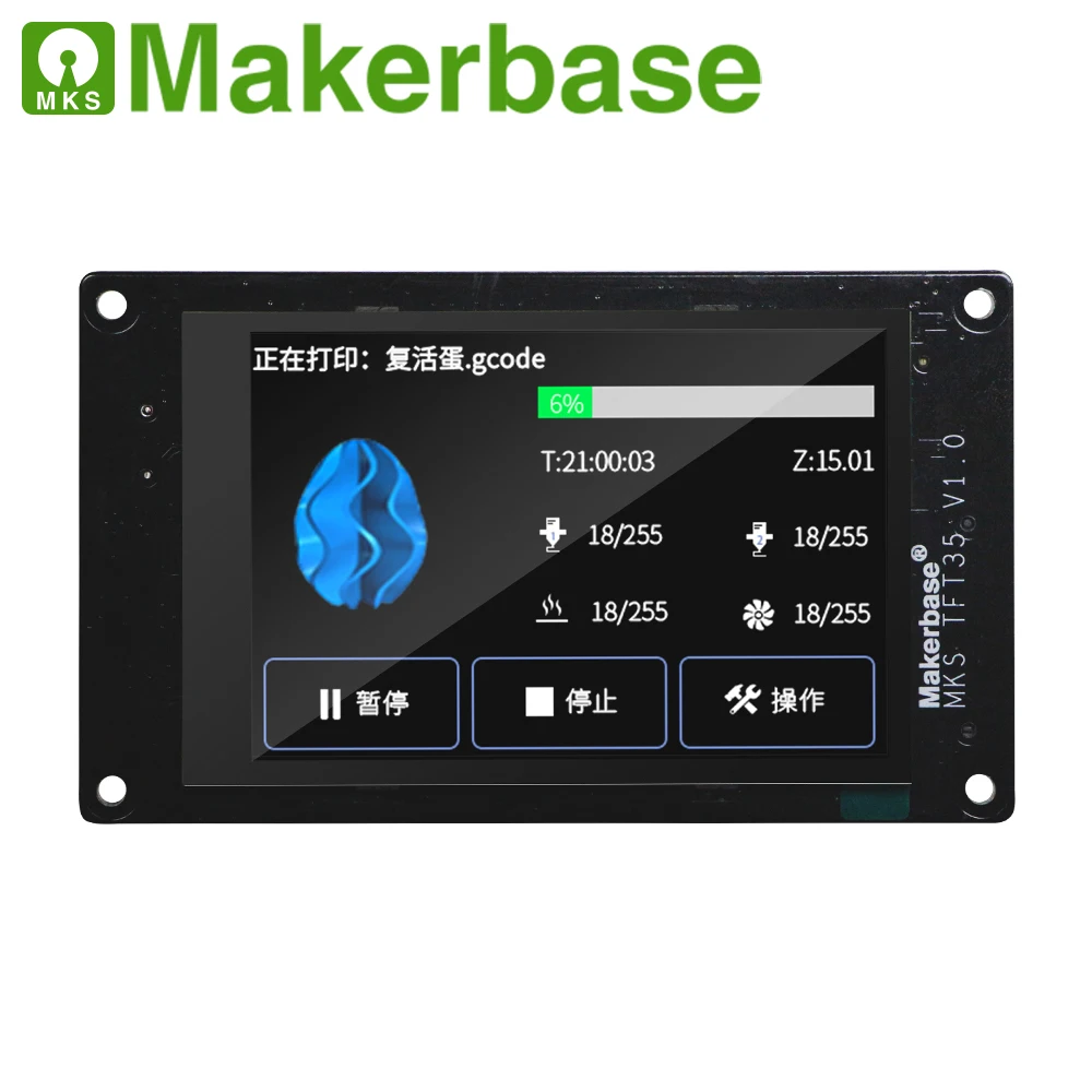 Части 3d принтера MKS SBASE V1.3 Smart control ler Smoothieboard с MKS TFT35 сенсорный экран управления дисплеем