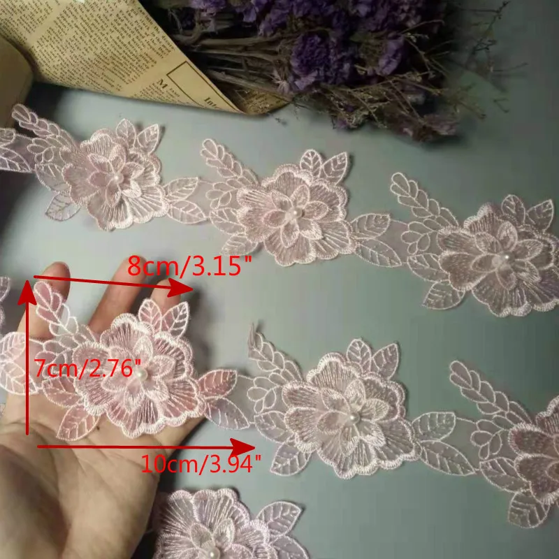 2 ярда розовый хлопок жемчужные цветы листья вышитая кружевная отделка лента