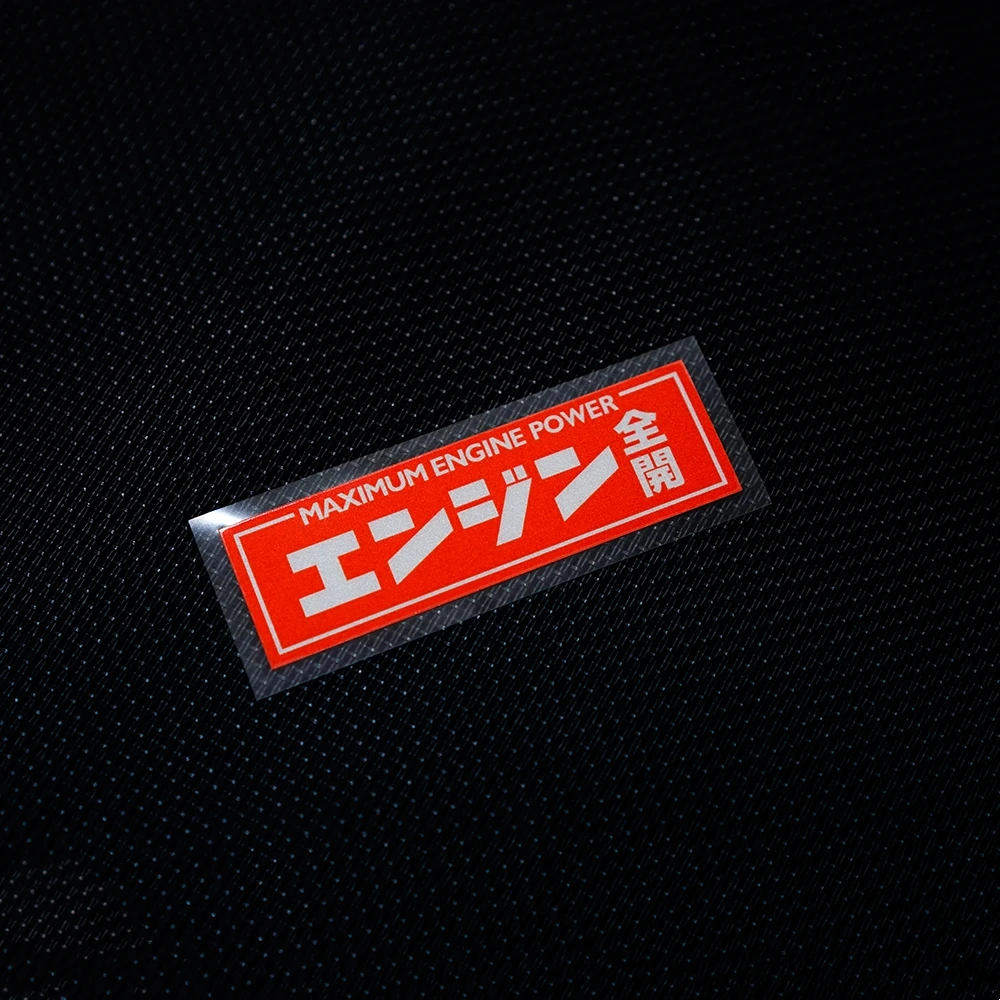 2 шт. виниловые наклейки на автомобиль