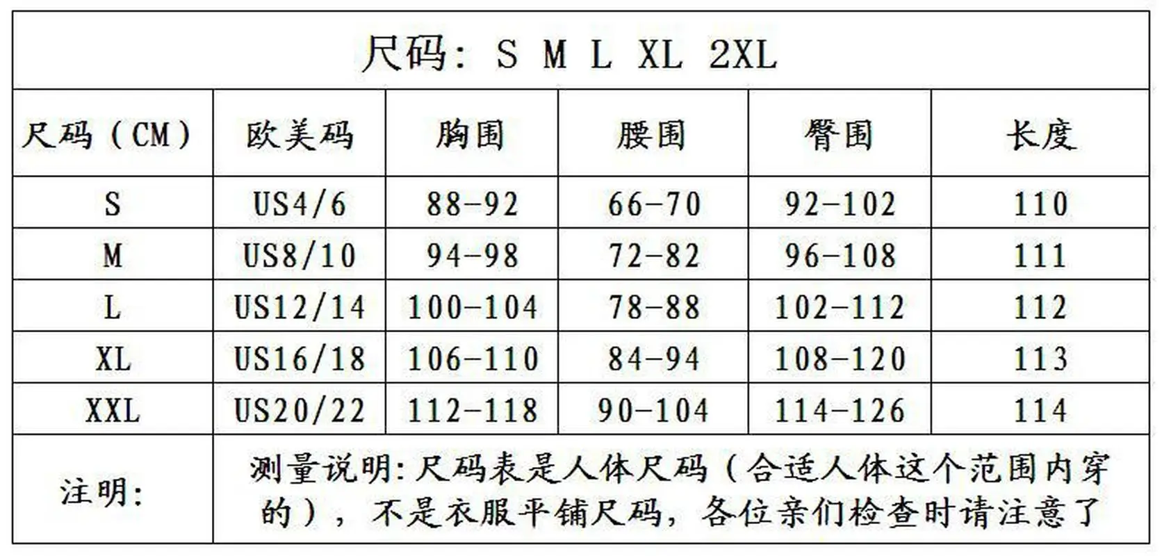 Белое сексуальное облегающее вечернее платье для женщин элегантные вечерние