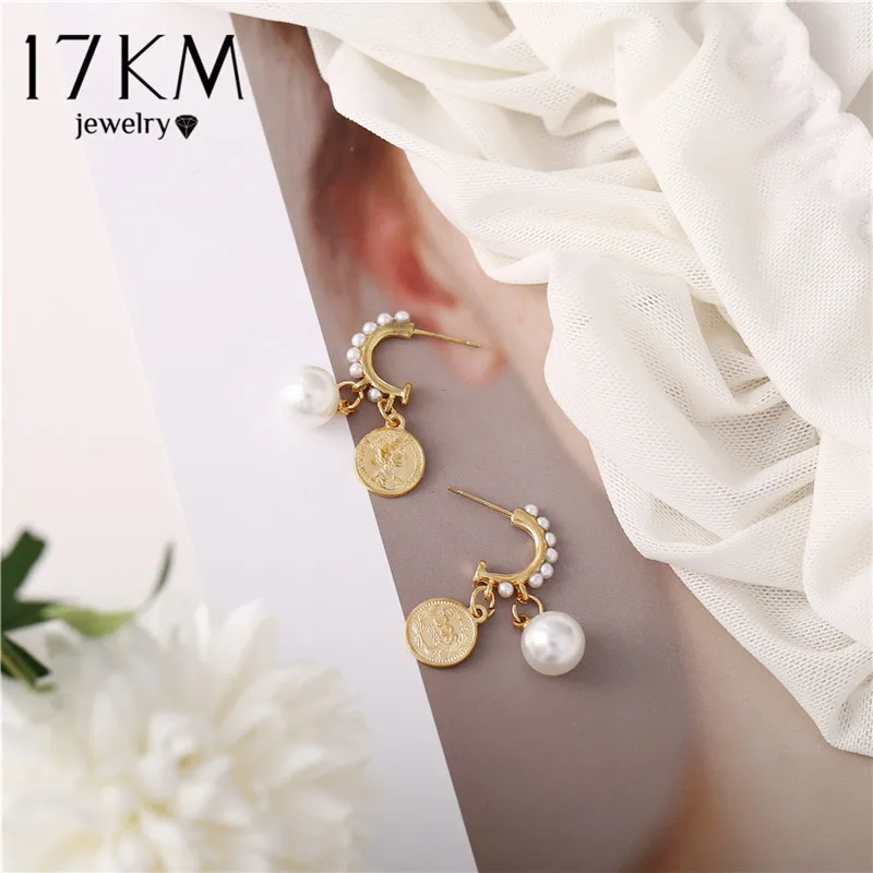 Женские винтажные серьги с жемчугом корейские кольца монетами Элегантные