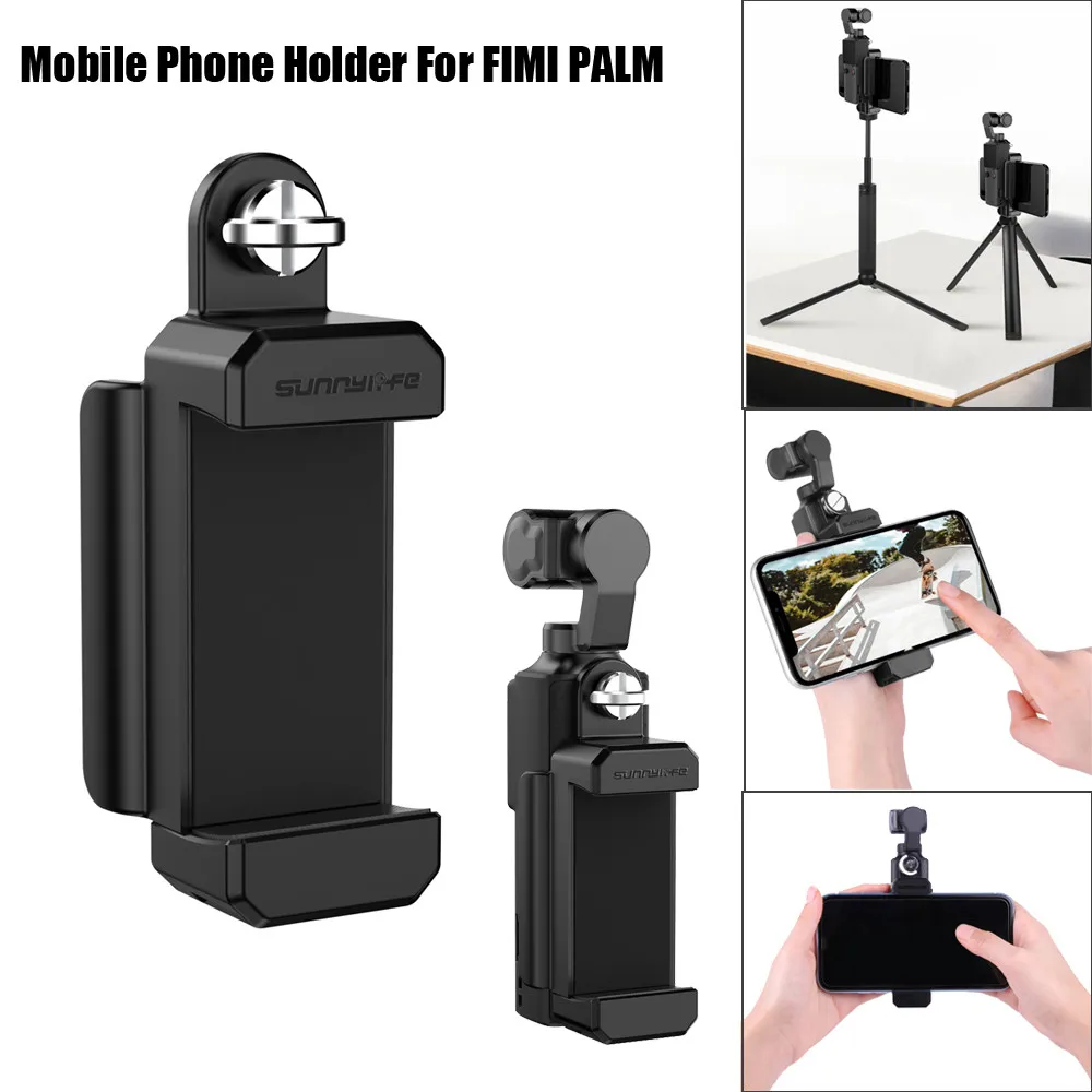Крепежный зажим для смартфона 1/4 ''держатель кронштейн XIAOMI FIMI Палм Gimbal Drone