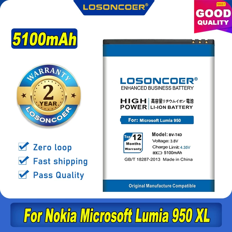 100% Оригинальный аккумулятор LOSONCOER BV-T4D 5100 мА · ч для Microsoft Nokia Lumia 950 XL CityMan 940 RM-1118 RM-1116