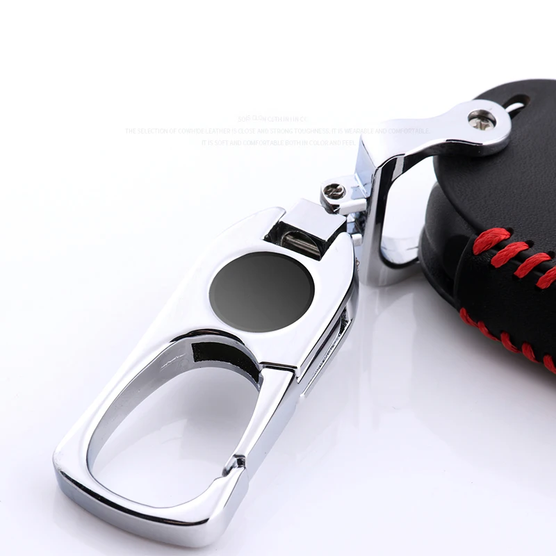 Автомобильный чехол для ключей с дистанционным управлением защитный KIA Rio Ceed R QL K3