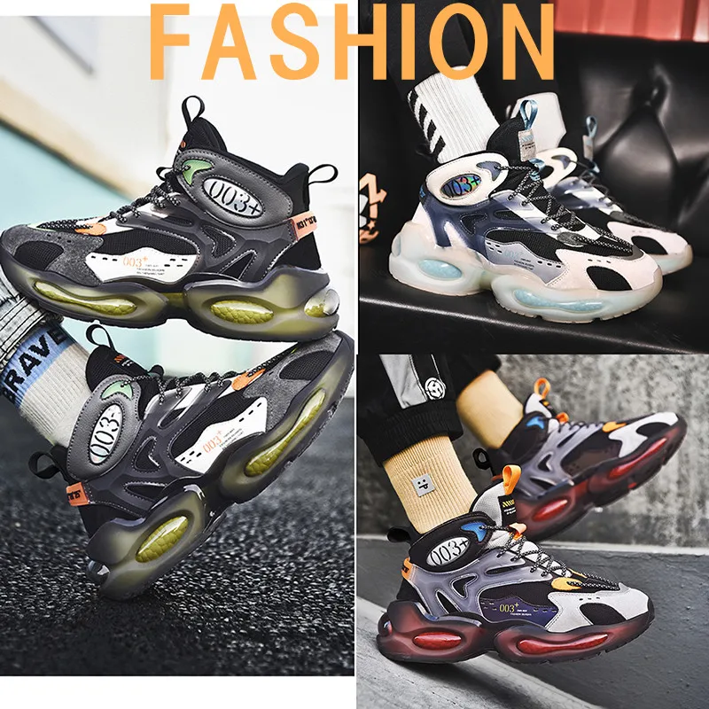 

2021 Autumn and Winter New Men's Fashion Casual Thick High-top Daddy Shoes Non-slip Comfortable Men's Breathable Sneakers 82202