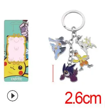 Японский мультфильм брелок Карманный Монстр покебол PIKACHU Мода Забавный милый porte cle металлические аксессуары для украшений chaviro Llaveros - Цвет: 2-9