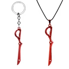 Новый брелок для ключей с аниме KILL la KILL, металлический брелок с кулоном в виде меча оружия маои, автомобильный брелок с цепочкой