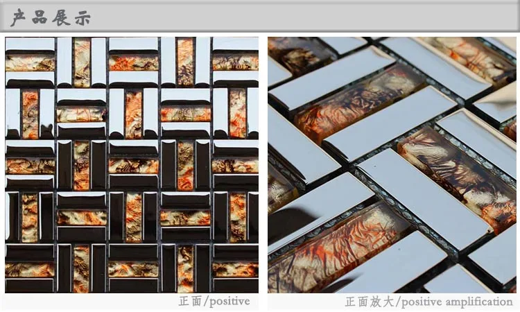 11 шт. в европейском стиле Королевский Стиль золотые гальванические Стекло