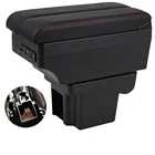 Подлокотник для Chevrolet Niva, центральный контейнер для содержимого, подлокотники для хранения, аксессуары для тюнинга автомобиля, деталь с USB