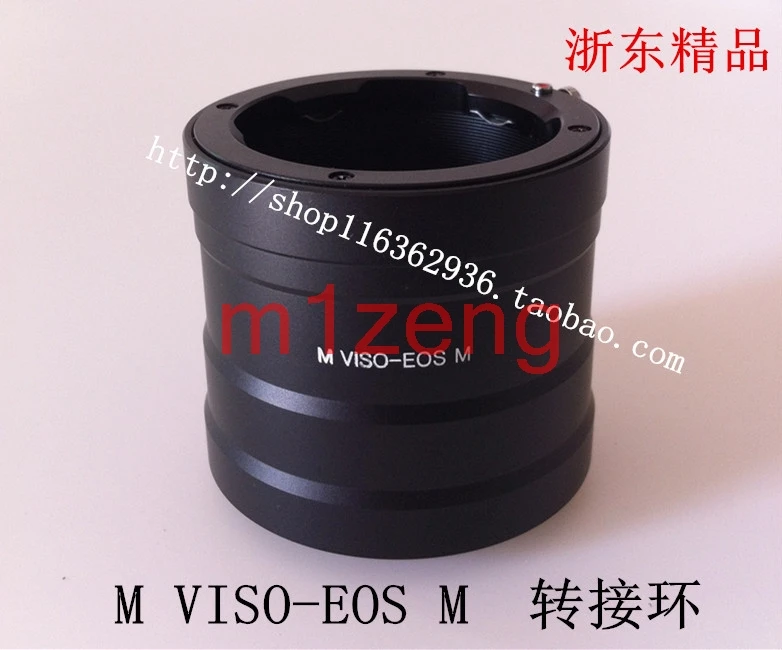 

Viso-адаптер eosm кольцо для объектива Leica Visoflex M визо объектив для canon EOSM EF-M eosm/m1/m2/m3/m5/m6/m10/m50/m100 Кольцо адаптер для беззеркальной камеры