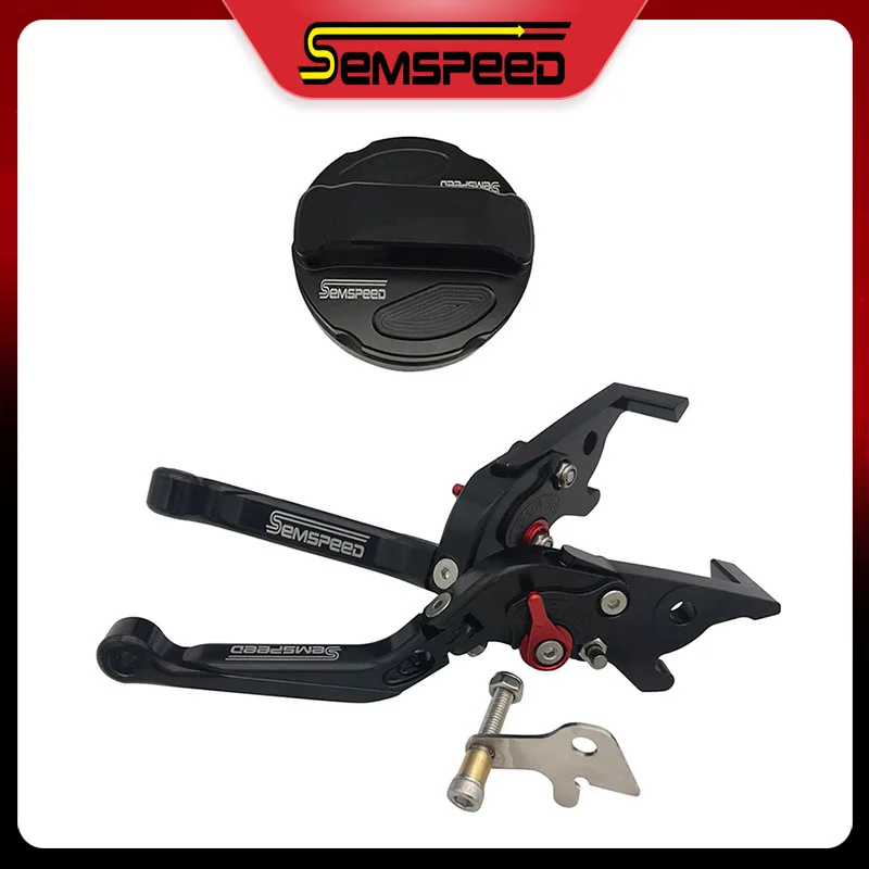 Semspeed складной выдвижной тормозной рычаг сцепления бензиновая крышка топливного
