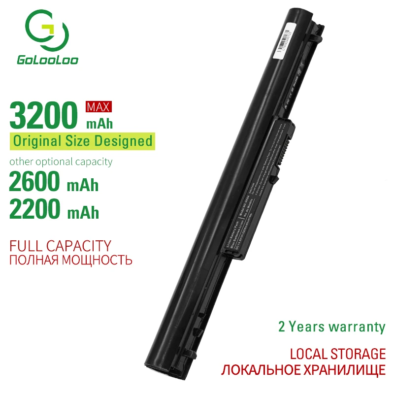 Аккумулятор для ноутбука Golooloo с 4 ячейками Hp HSTNN-YB4D VK04 H4Q45AA 695192-001 15-B161SR 15-B160sj 14-B111ee
