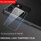 Защитное стекло для камеры Samsung Galaxy S21 Plus Ultra A12, полное покрытие объектива, пленка для Samsung a51, A71, A21, A12, A42, Note 20