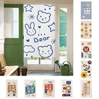 Мультяшные милые короткие занавески для кухни, занавески Noren из искусственной кожи для спальни, домашний декор, подвесные полузанавески