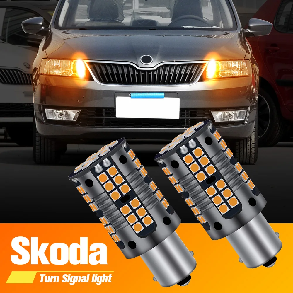 Светодиодсветильник лампа поворотника 2 шт. PY21W 7507 BAU15S Canbus без ошибок для Skoda Fabia MK1
