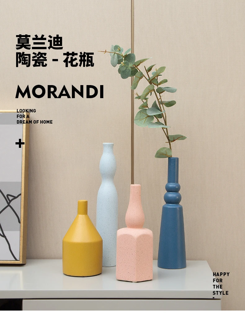 Керамическая ваза для цветов в скандинавском стиле украшение дома матового