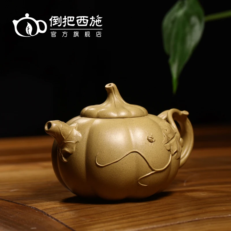 

★Authentic yixing ores are recommended by the pure manual mud gifts home teapot tea pumpkin