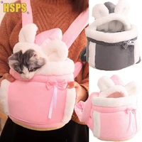 warm carrier bag small cat dogs backpack winter warm carring plush shoulder bag walking outdoor travel kitten hanging chest bag