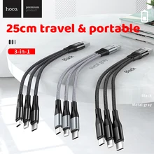 HOCO 25cm Short Charge 3 in 1 USB Cable for Huawei for iPhone 13 12 11 Pro Fast Charge 8 Pin Micro USB Type C Cable for Samsung