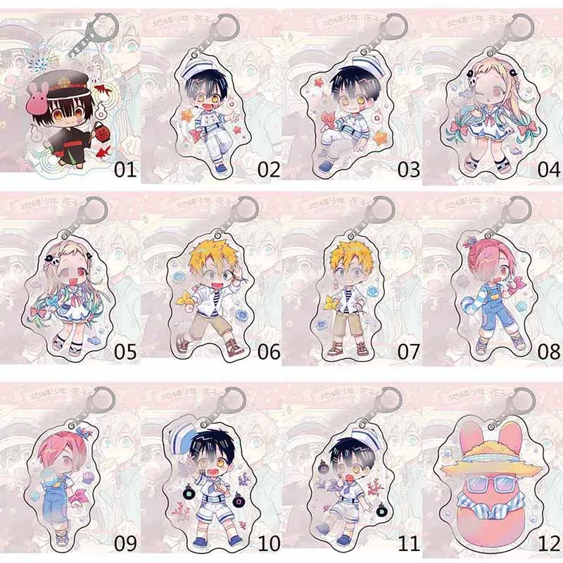 

аниме Toilet-Bound Hanako-kun Two-sided Acrylic Keychain Cosplay Anime Pendant Keyring Key Chains 12 Styles jujutsu kaisen