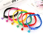 2 шт., выдвижной ошейник для кошек и собак