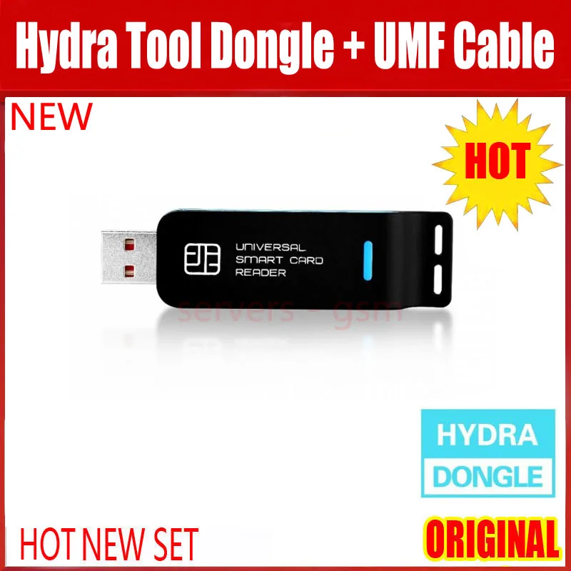 Новый оригинальный адаптер Hydra является ключом для всех инструментов HYDRA USB +