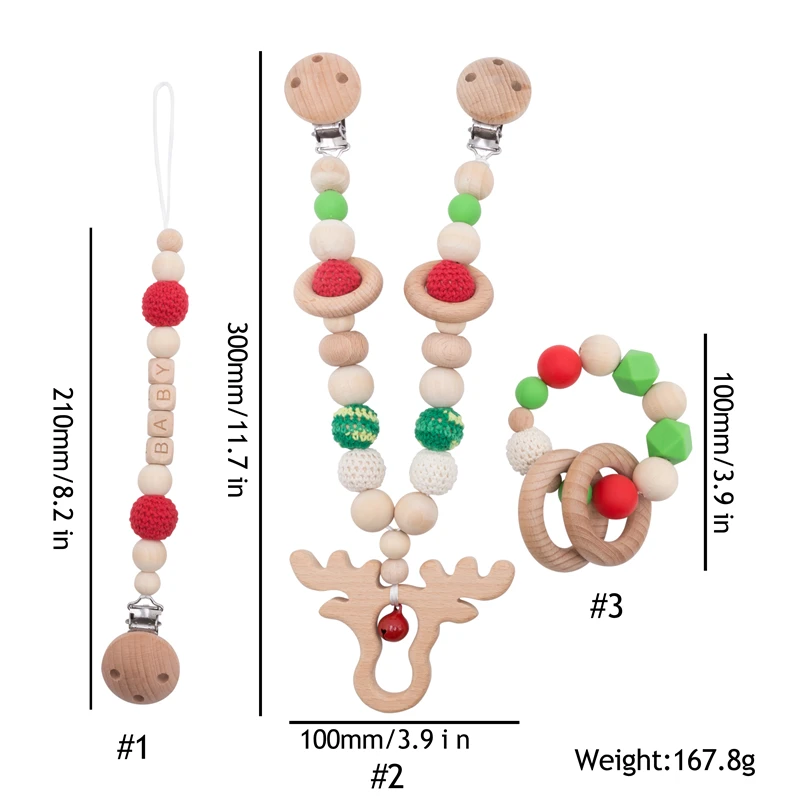 3 шт./набор детские коляски Аксессуары для младенцев подарки кормления детская