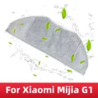 Тряпка для робота-пылесоса Xiaomi Mijia G1 Mi, моющаяся, для сухой и влажной уборки