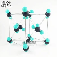 carbon dioxide crystal structure model co2 dry ice chemical space teaching adis model free shipping