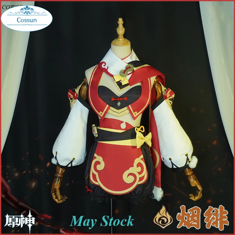 

Аниме! Игровой костюм Genshin Impact Yanfei, эстетическая милая форма Лолиты, костюм для косплея, костюм на Хэллоуин, женский наряд для вечеринки, нови...