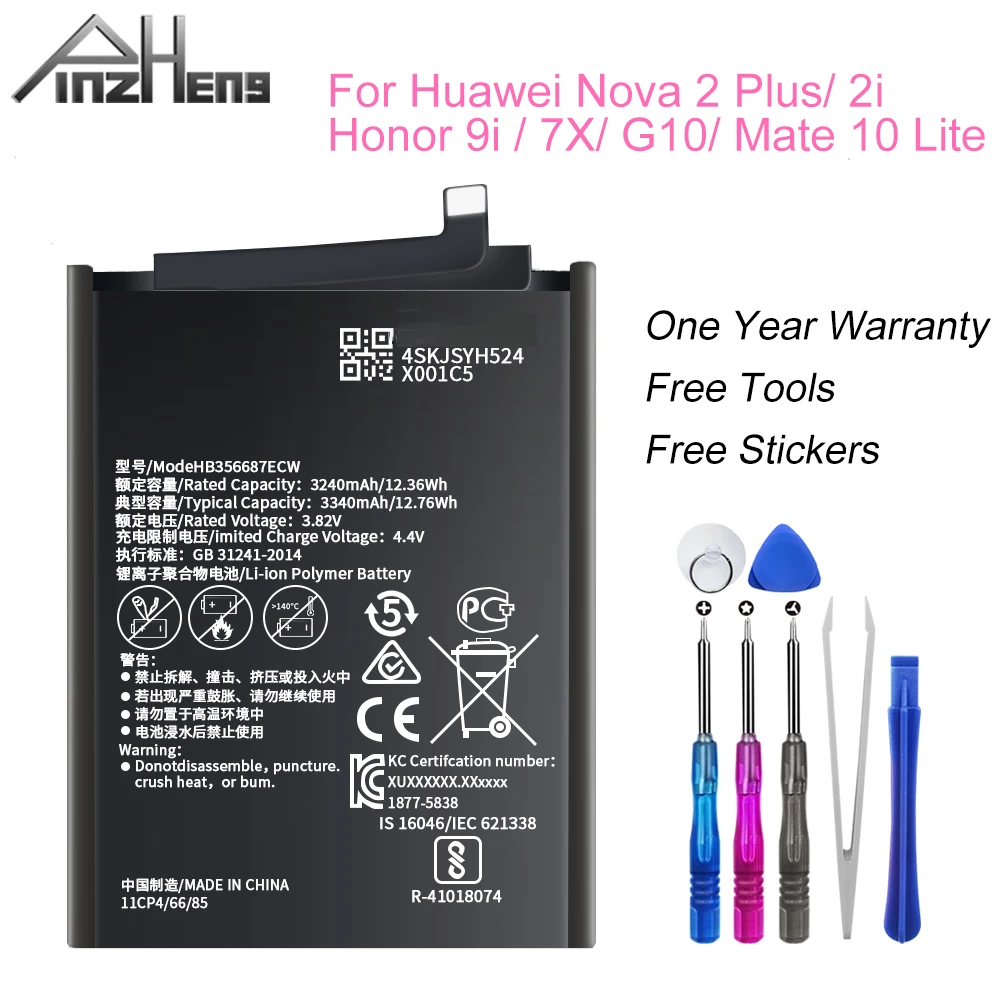 Аккумулятор PINZHENG для Huawei Nova 2 Plus 2i Honor 9i G10 Mate 10 Lite 7X HB356687ECW сменный