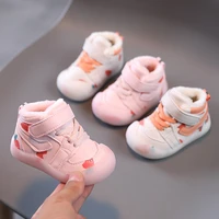 baby shoes toddler girls boys sports shoes for children girls baby leather flats kids sneakers fashion casual infant soft shoes