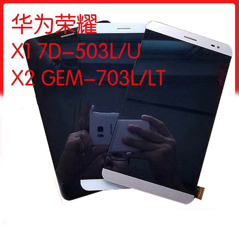 

Оригинальный сенсорный ЖК-дисплей для Huawei honor X2 MediaPad X2 GEM-703, цифровой преобразователь сенсорного экрана в сборе без рамки