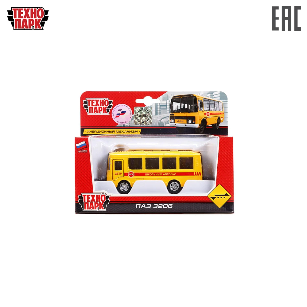 Машина Технопарк АВТОБУС ПАЗ ДЕТИ металлическая инерционная длина 11см
