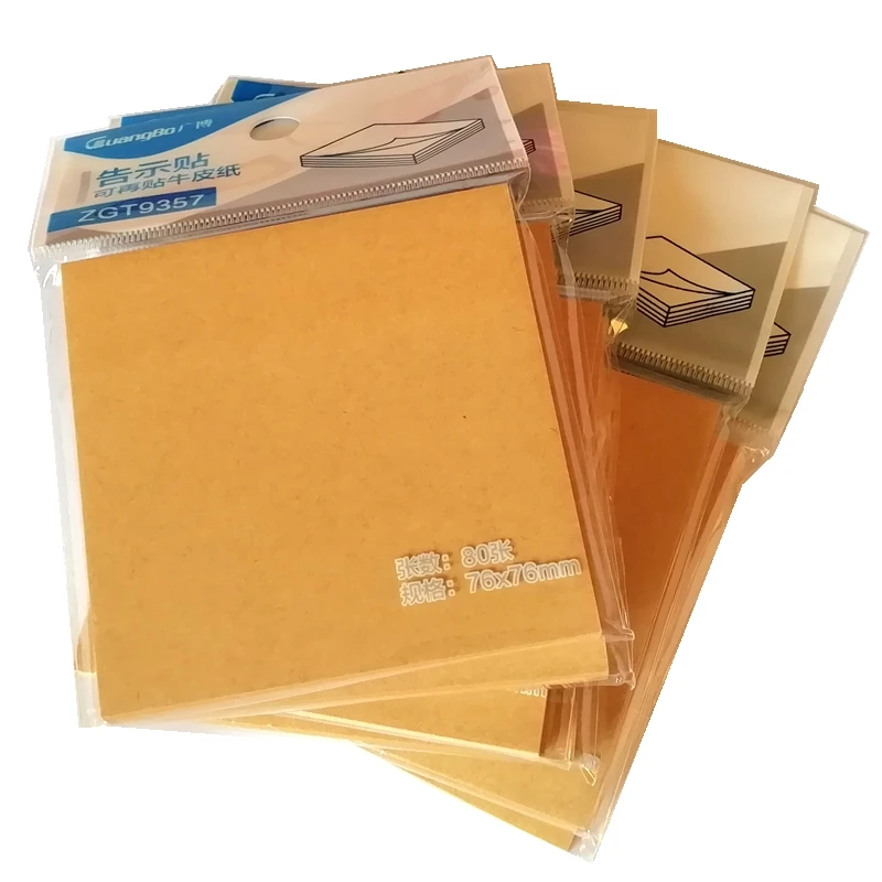 Цвет Post-it Примечания квадратные заметки и крафт-бумага самоклеющиеся заметки - Цвет: 76X76MM 800sheets