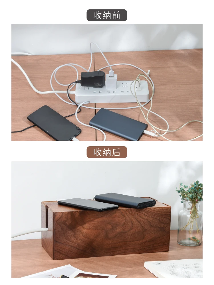 Продажа Деревянная коробка для хранения, дизайнерский Настольный органайзер для зарядного устройства, коробки для хранения вещей, коробка для хран...