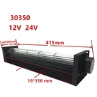 Вентилятор постоянного тока для беговых дорожек, очистители воздуха, бытовая техника и другие отрасли, многофункциональный вентилятор с поперечным потоком